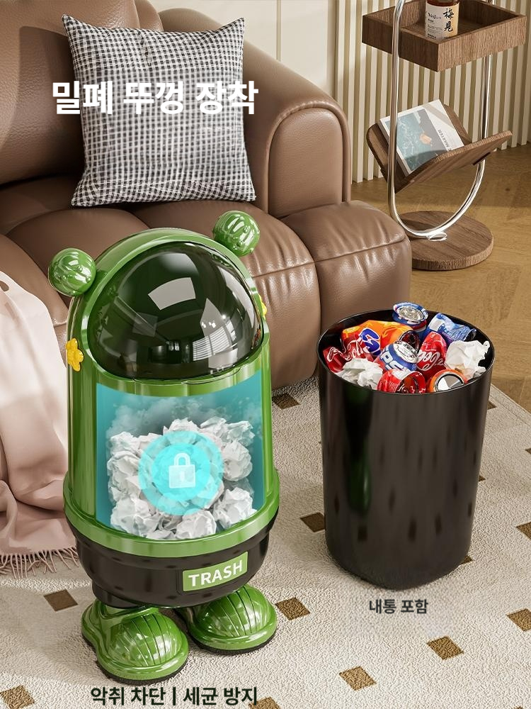 신형 고급 대용량 거실 침실 욕실 뚜껑형 쓰레기통 15L 바닥형 젬그린 - 상세 이미지 2