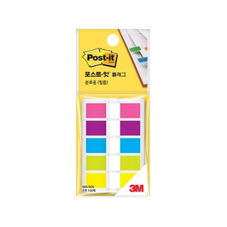 3M 포스트잇 플래그 분류용 필름 인덱스 5색 683-5KN (100매) - 상품 이미지