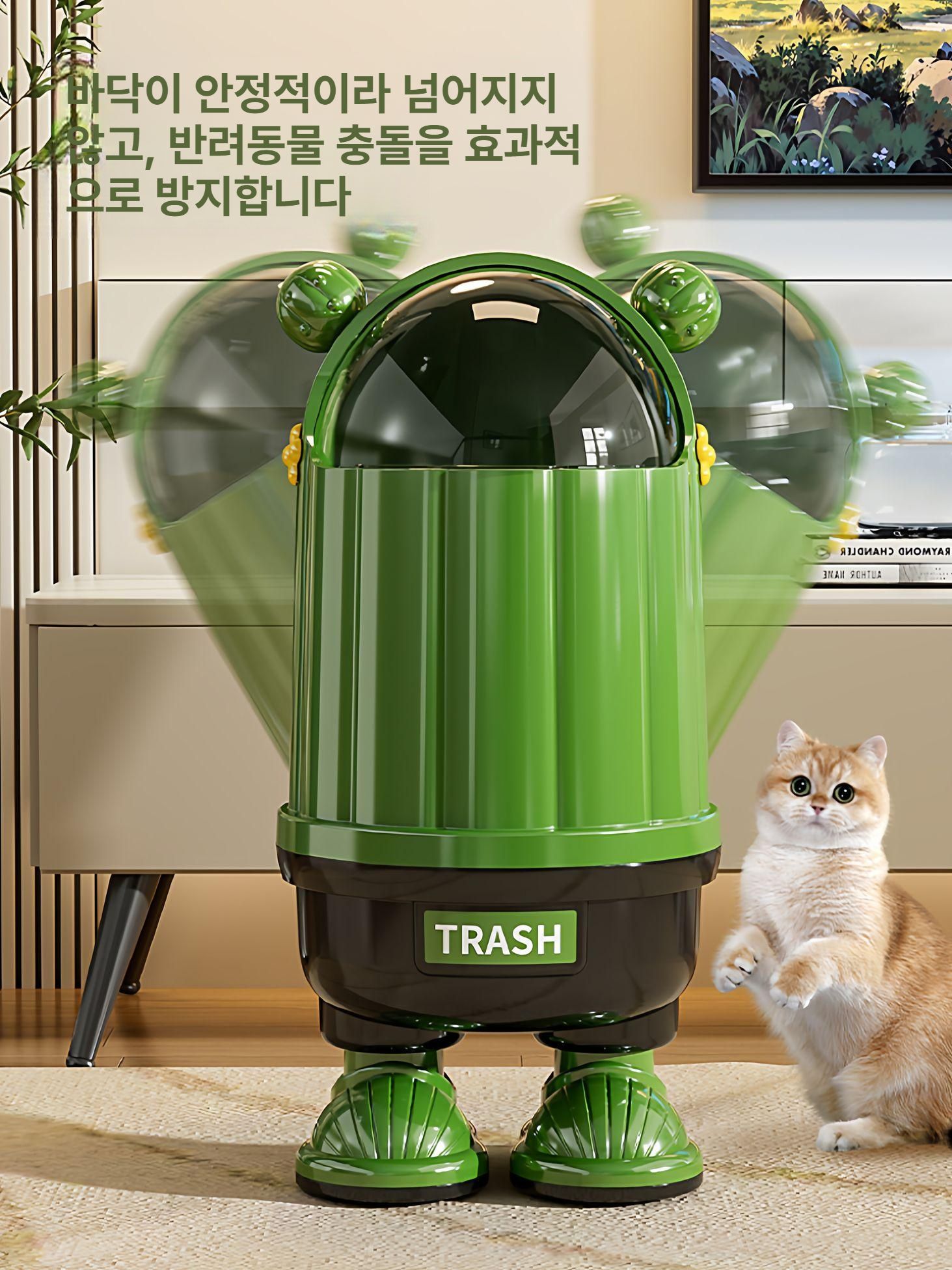 신형 고급 대용량 거실 침실 욕실 뚜껑형 쓰레기통 15L 바닥형 젬그린 - 상세 이미지 4