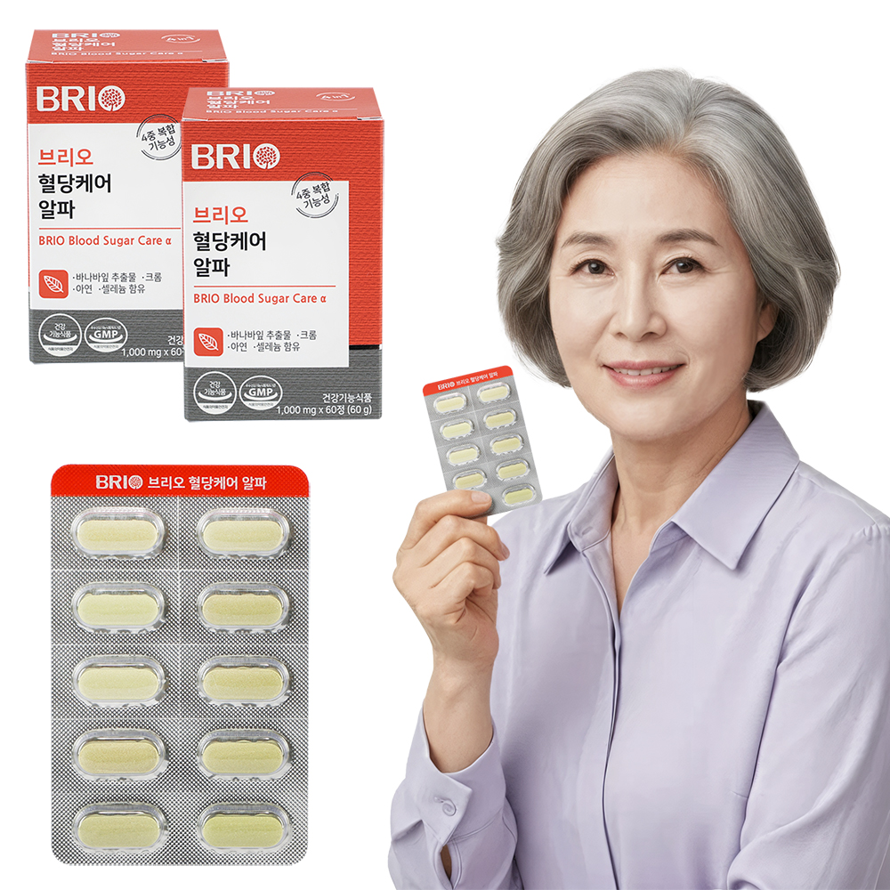 브리오 혈당케어 알파 / 바나바잎 추출물 크롬 아연 셀레늄 셀렌 영양제 60정, 2개 - 상품 이미지