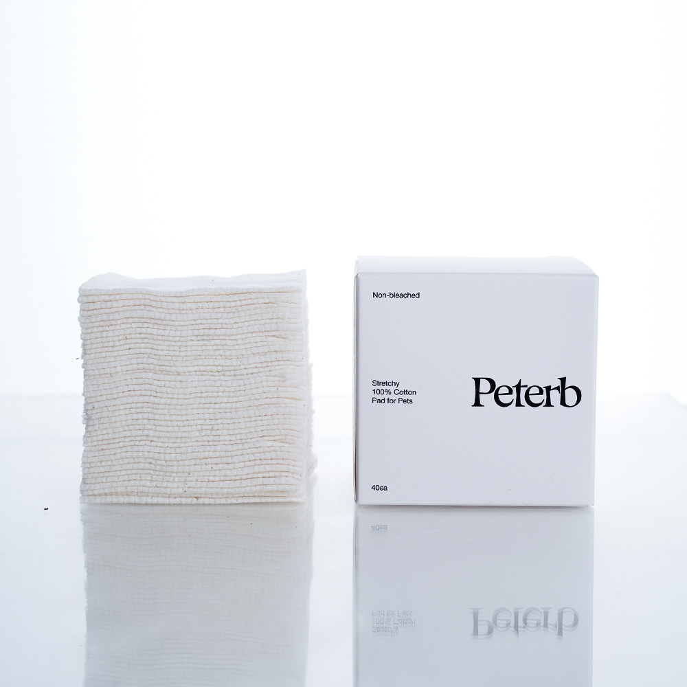 페터브 펫 앰플 귀세정제 강아지 고양이 청소 귓병 외이염 한방 이어클리너