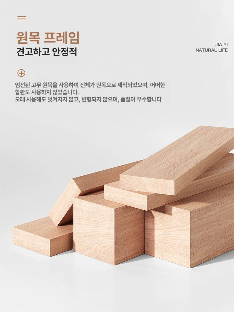 주사위 패턴 패브릭 스툴 보조의자 인테리어 큐브 좌식의자 블랙 대형 A - 상세 이미지 4
