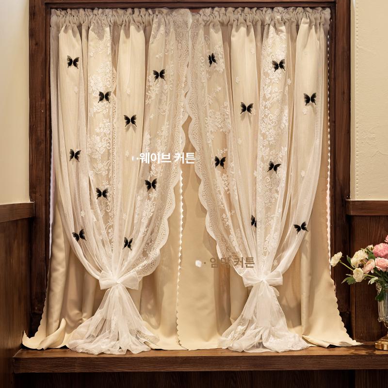 프린세스 레이스 이중 암막 침실 거실 프렌치 스타일 크림 이중층 봉 포함 200x높이 270cm