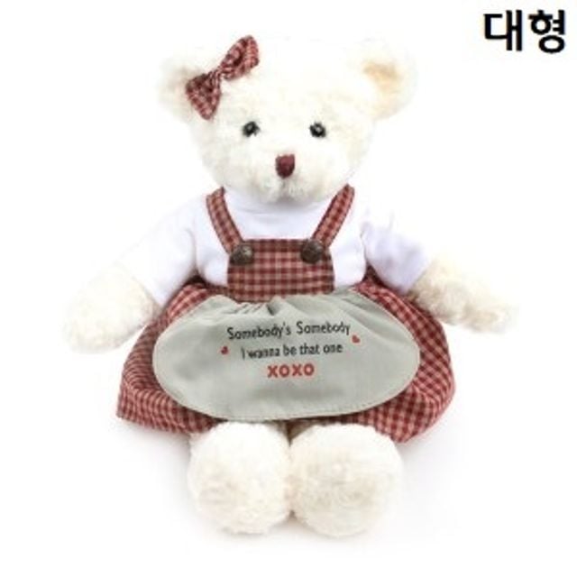 체크테디베어 화이트 여자곰 대형 55cm 인형 봉제 - 상품 이미지