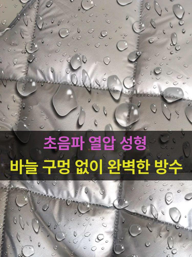 비닐 덮개 미니온실 가정용 단열 자재 보온 - 상세 이미지 4