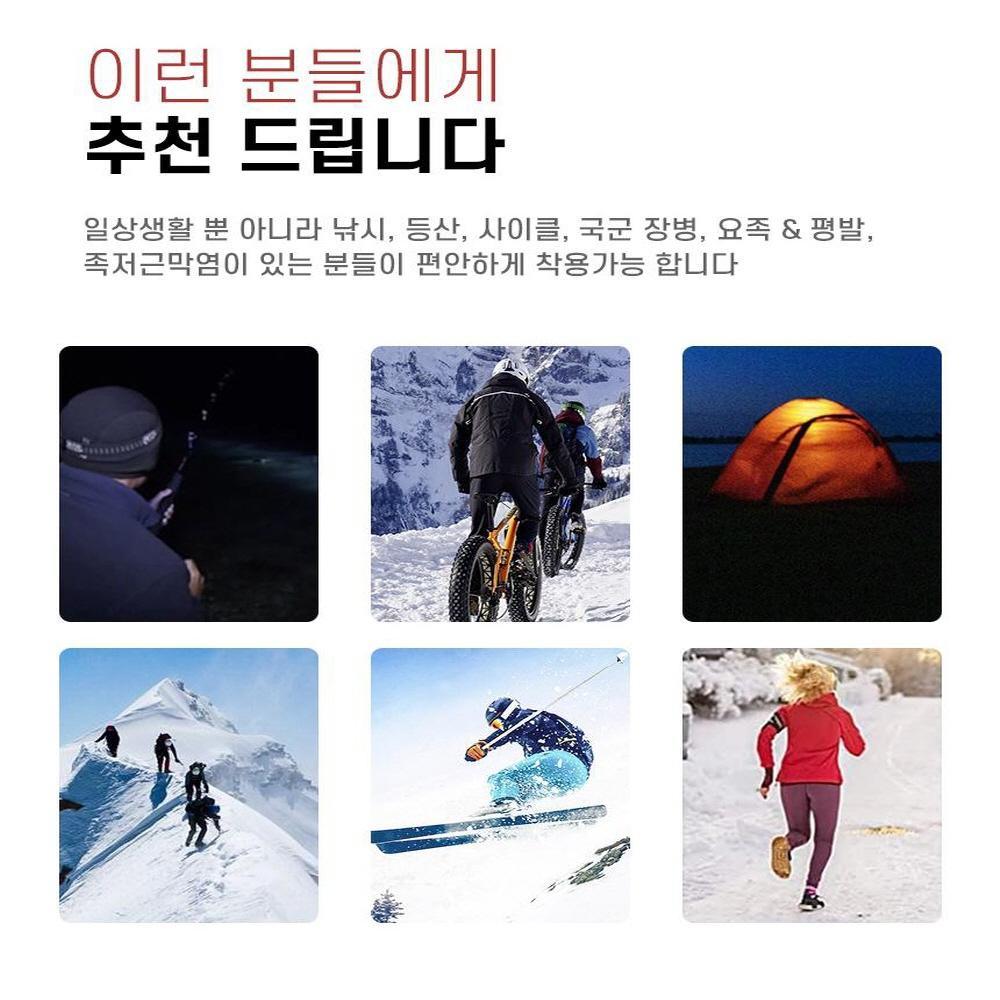 발편한 쿠션 기능성 신발 깔창 1+1 운동화 통기성 냄새방지 충격흡수 키높이 아치 깔창 - 상세 이미지 3