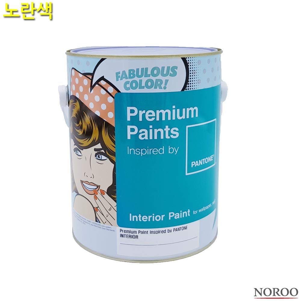 팬톤 내부용 무광 수성 페인트 노란색 4L 4종 택1 수 - 상품 이미지