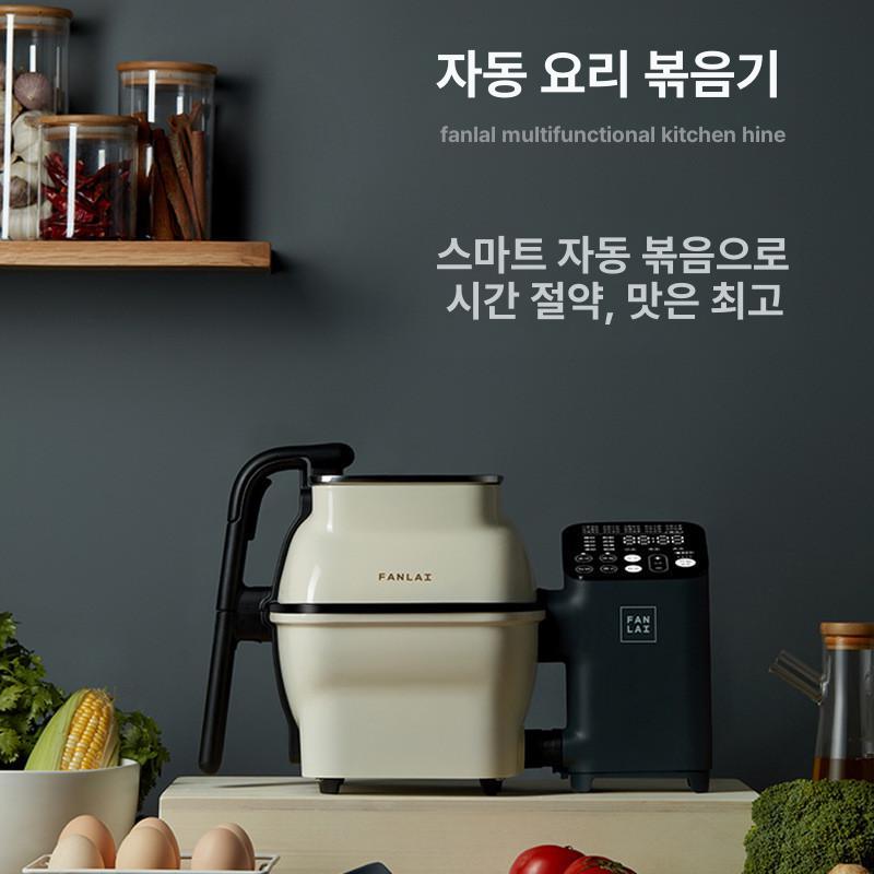 자동회전롤팬 자동회전 메이커 냄비 볶기 머신 - 상세 이미지 2