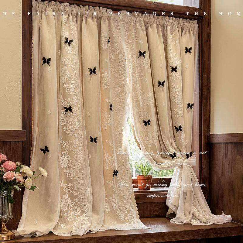 프린세스 레이스 이중 암막 침실 거실 프렌치 스타일 크림 이중층 봉 포함 200x높이 270cm