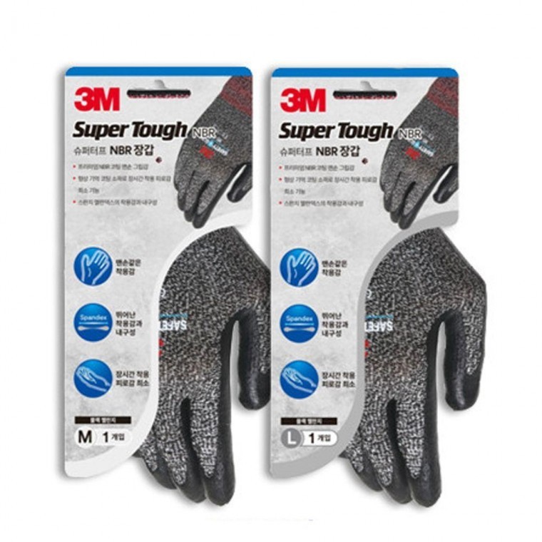 기능성 장갑 블랙 NBR 코팅 3M - 상품 이미지