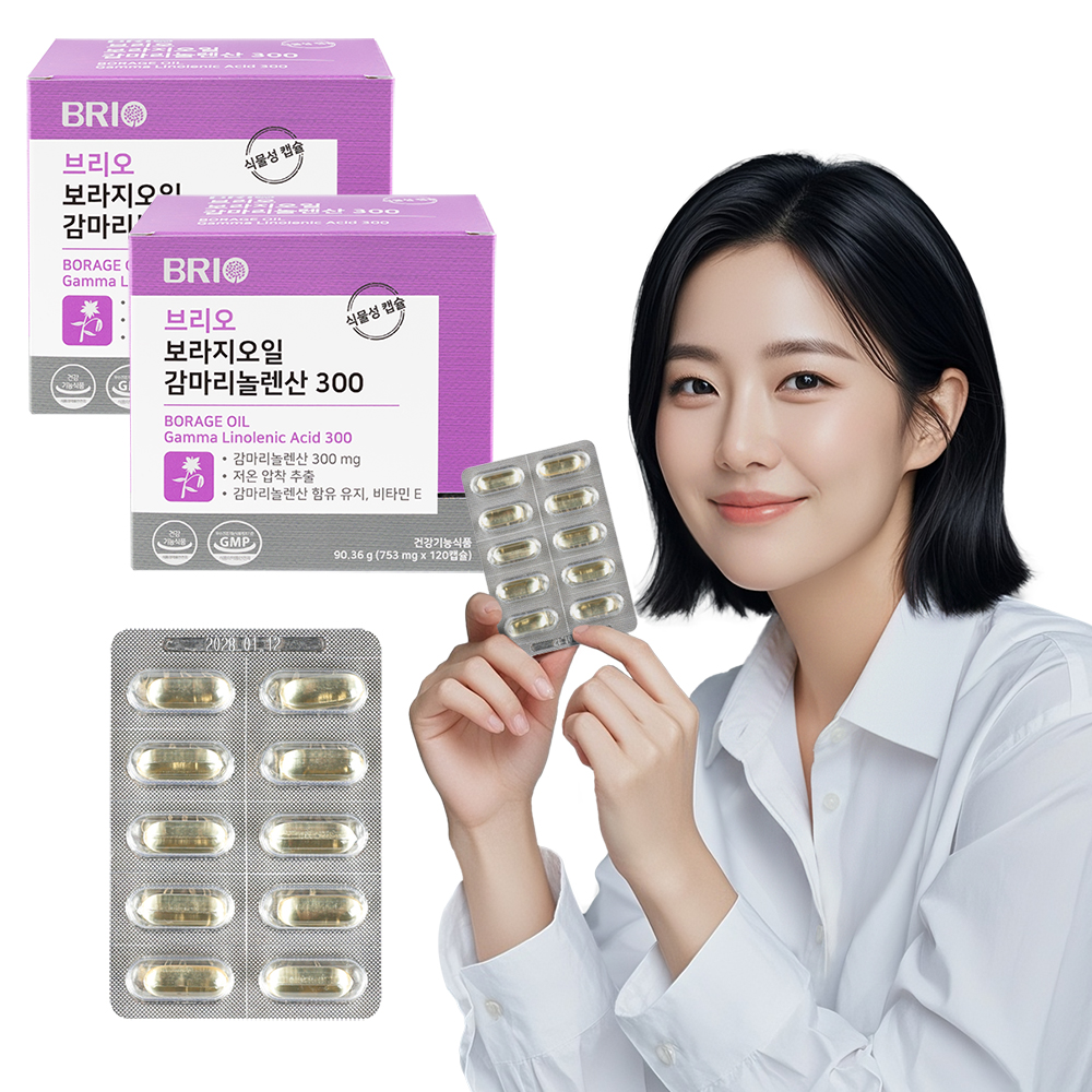 브리오 보라지오일 감마리놀렌산 300 / 여성 보라지유 오메가6 영양제 120캡슐, 2개 제품 이미지