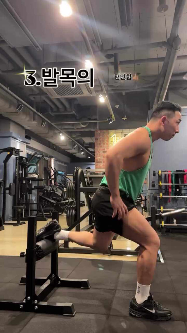 이노이 불가리안 스플릿스쿼트 스탠드 런지 머신 싱글레그 발 받침대 힙쓰러스트 BSS-01