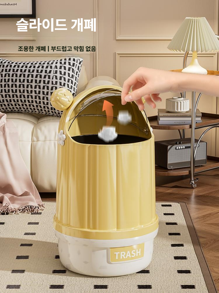 신형 고급 대용량 거실 침실 욕실 뚜껑형 쓰레기통 15L 바닥형 젬그린 - 상세 이미지 3