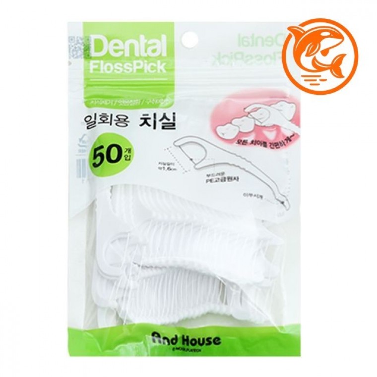 휴대용 개인치실 50P 일회용 구강청결 도보용 미니치실 - 상품 이미지