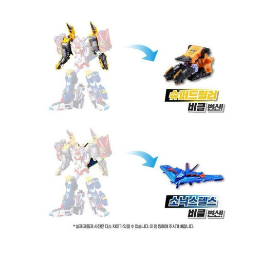 thumbnail-8