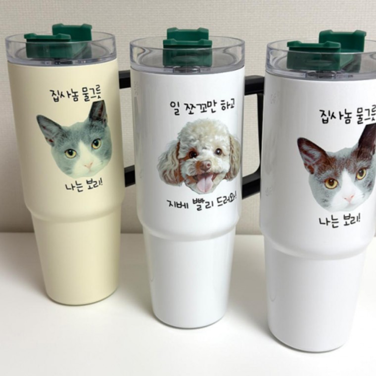 예쁜 커스텀 포토 대용량 스텐 빨대 보냉 텀블러 1L - 메인 이미지