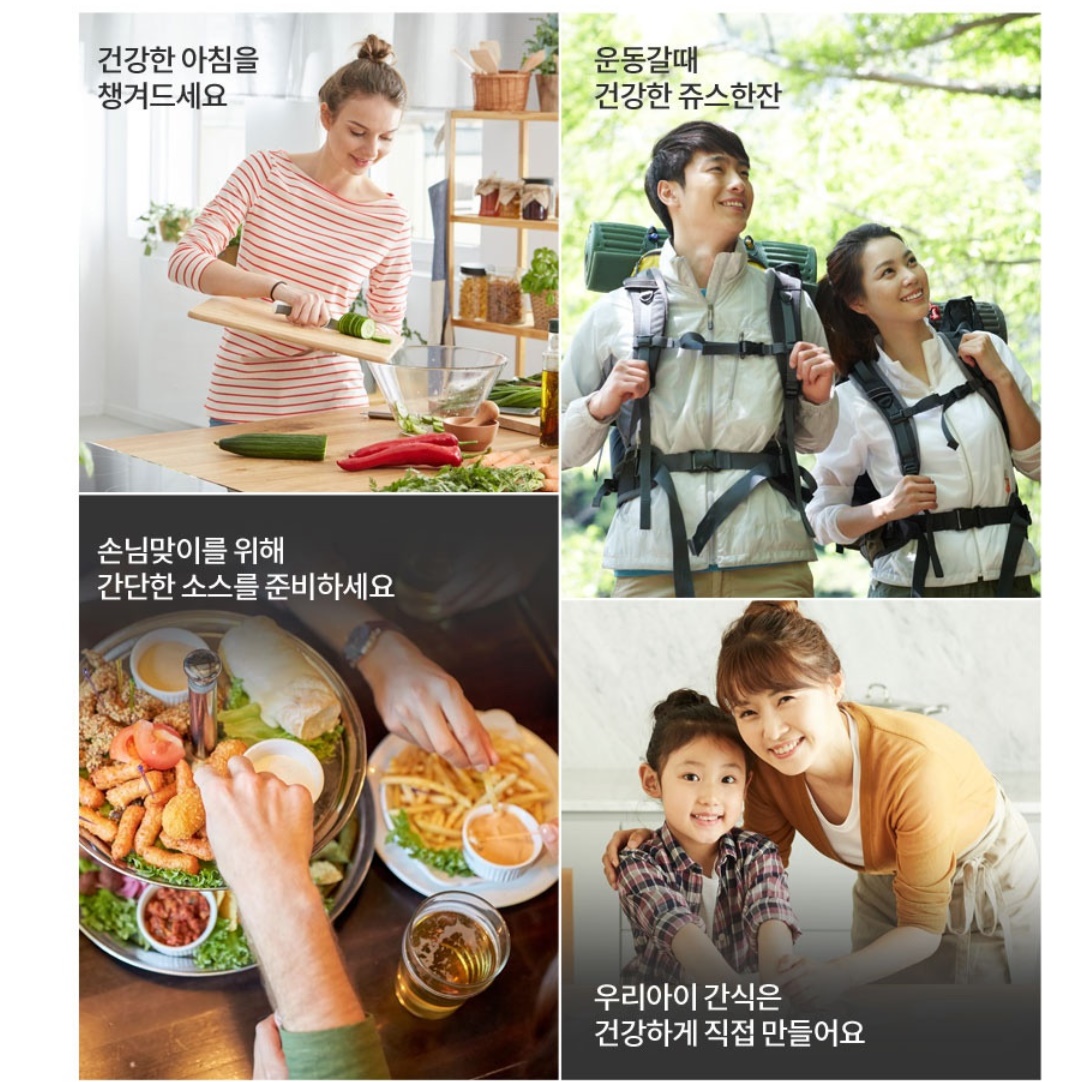 1인용믹서기 과일 쥬스 믹서기 작은 믹서기 가정용 카페 블렌더