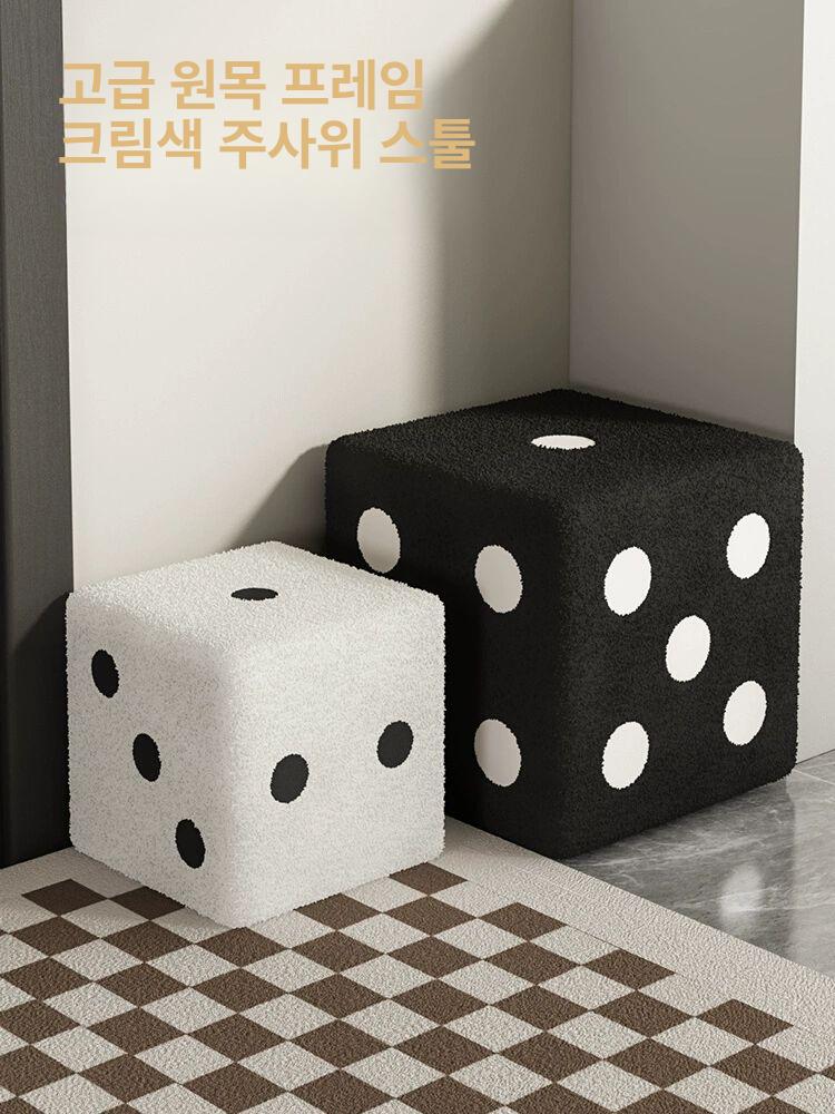 주사위 패턴 패브릭 스툴 보조의자 인테리어 큐브 좌식의자 블랙 대형 A - 상세 이미지 2