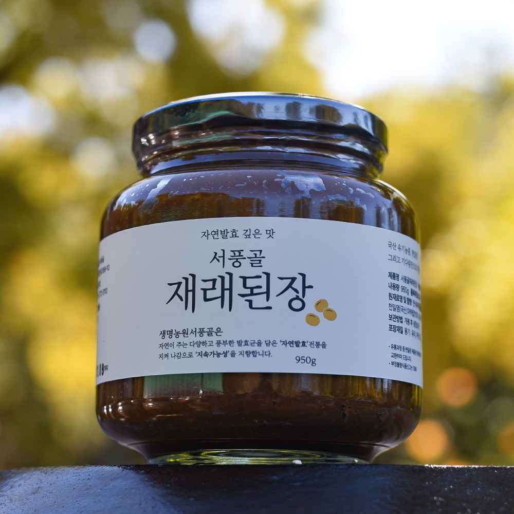 시간과 간장 - 5년 이상 자연 숙성 한식간장 서풍골 200ml - 상세 이미지 2