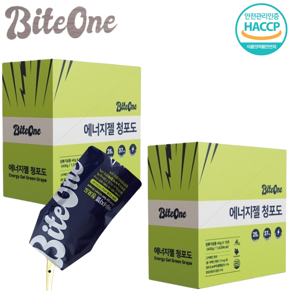 바이트원 프리미엄 에너지 파워 젤 겔 부스터 40g 10포 2박스 마라톤 러닝 헬스 부스트 - 메인 이미지