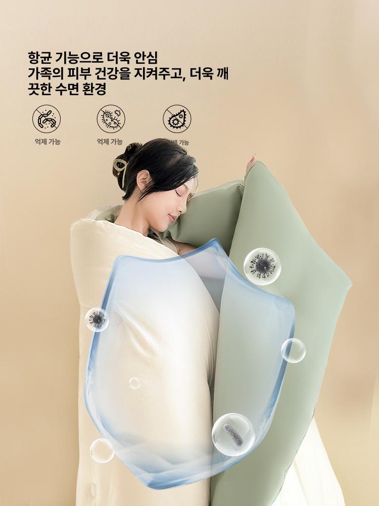 학생 기숙사 싱글 이불 사계절용 봄가을 여름용 쿨링 크림화이트 라이트그린 150x200cm 약2kg - 상세 이미지 3