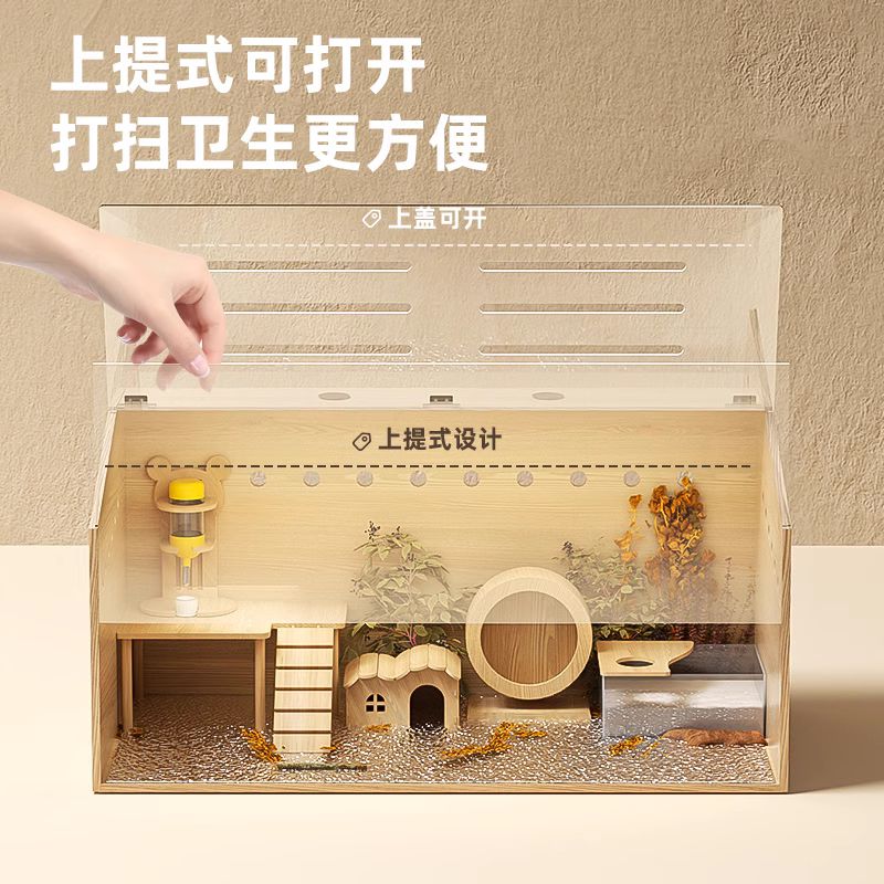 거북이사육장 육지 집 쉼터 플라스틱 수조 개구리 M 60x40x40 - 상세 이미지 5
