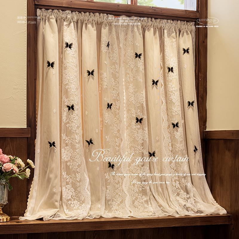 프린세스 레이스 이중 암막 침실 거실 프렌치 스타일 크림 이중층 봉 포함 200x높이 270cm