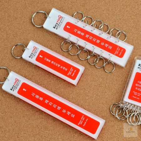 룸플리 경비실 열쇠고리 꾸러미 관리사무소 호텔 학교 키홀더 다용도 열쇠걸이 키걸이 열쇠보관