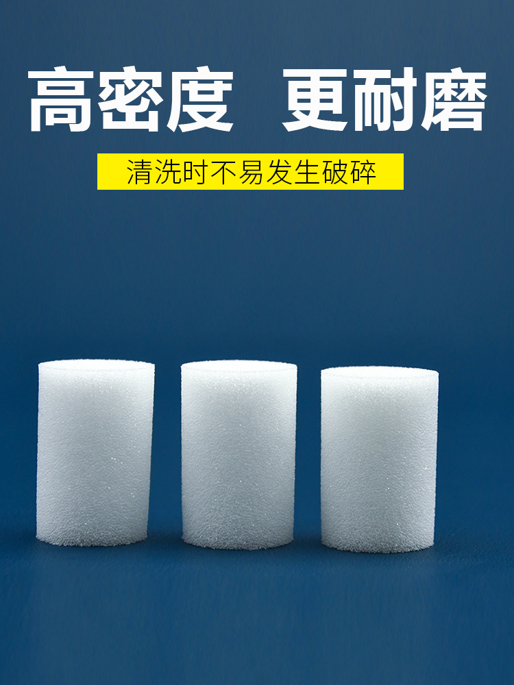 배관청소 스폰지볼 난방 배관 파이프 지열 고밀도 스펀지 01.20mm경도90D50개 20mm 20개 경도90 - 상세 이미지 2