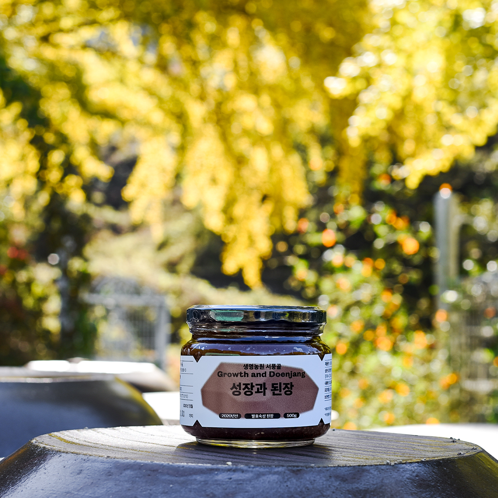 시간과 간장 - 5년 이상 자연 숙성 한식간장 서풍골 200ml - 상세 이미지 5
