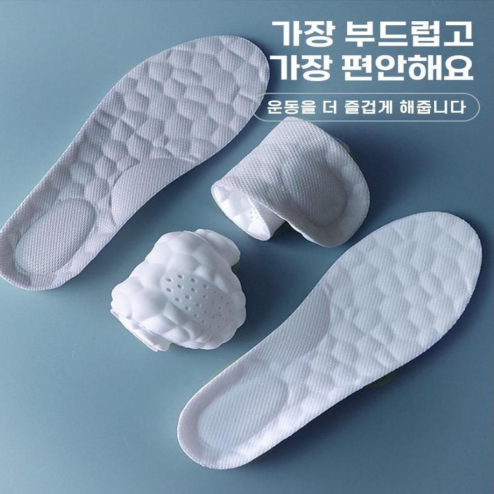 발편한 쿠션 기능성 신발 깔창 1+1 운동화 통기성 냄새방지 충격흡수 키높이 아치 깔창 - 상세 이미지 2