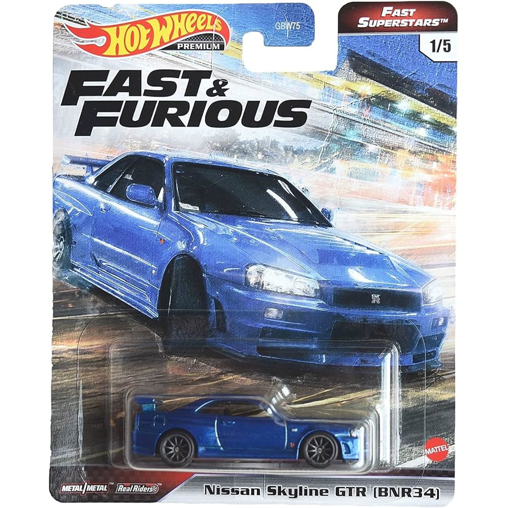 Hot Wheels 닛산 스카이라인 GTR, 1/5 [블루] 슈퍼스타 패스트 - 상품 이미지