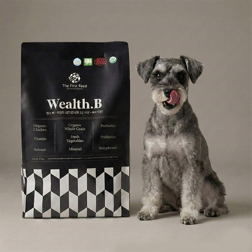 웰스비 어덜트 가수분해 저알러지 오가닉 사료 2.4kg 2개 이미지 2