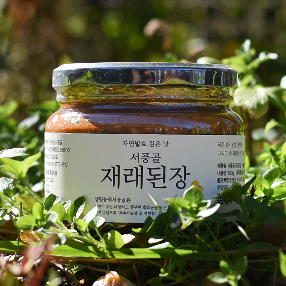 재래 된장 - 3년 이상 자연 숙성 한식 500g, 1개 - 상품 이미지