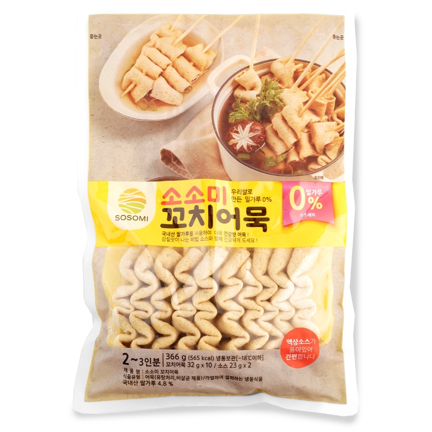 어육 함량 80% 탱글탱글 꼬치어묵 쌀가루로 만든 프리미엄 어묵 밀가루 없는 366g 2봉 - 메인 이미지