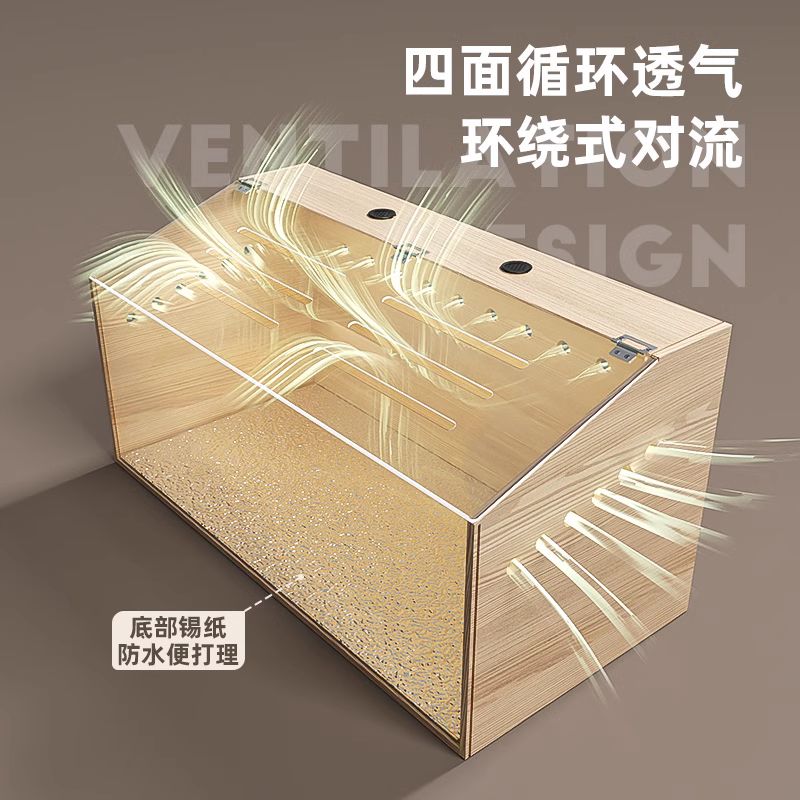 거북이사육장 육지 집 쉼터 플라스틱 수조 개구리 M 60x40x40 - 상세 이미지 4