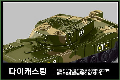 thumbnail-8