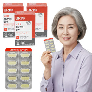 브리오 혈당케어 알파 / 바나바잎 추출물 크롬 아연 셀레늄 셀렌 영양제 ... 맛있게 먹은 솔직 후기 - 상품 이미지 1