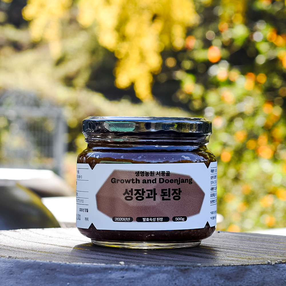 시간과 간장 - 5년 이상 자연 숙성 한식간장 서풍골 200ml - 상세 이미지 3