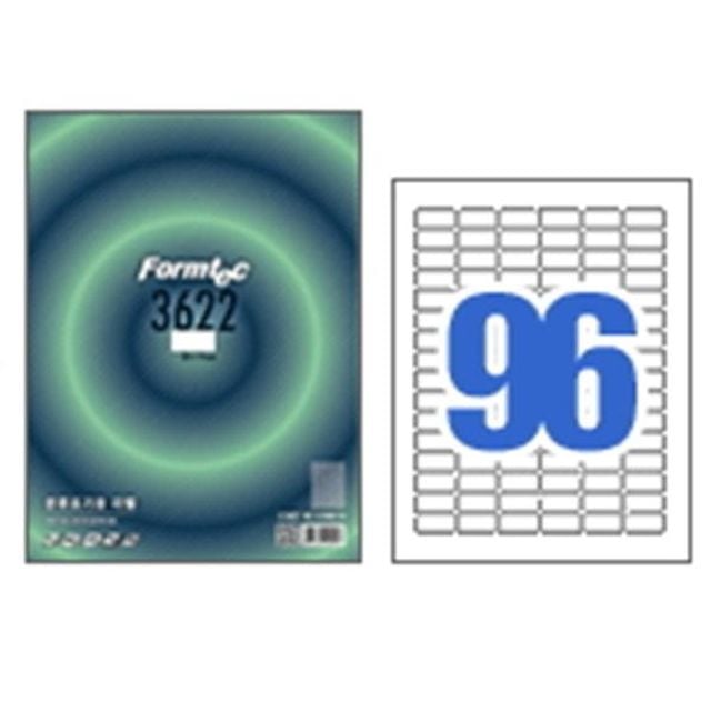 한국폼텍 폼텍라벨지 3622 (96칸 100매) - 메인 이미지