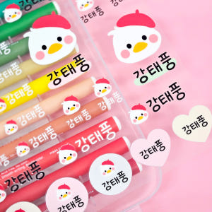 믹스 배경없는 방수 네임스티커 어린이집 UV 이름 투명 그림한줄 몽글체 ... 실사용 후기 | 효과 있을까? - 상품 이미지 1