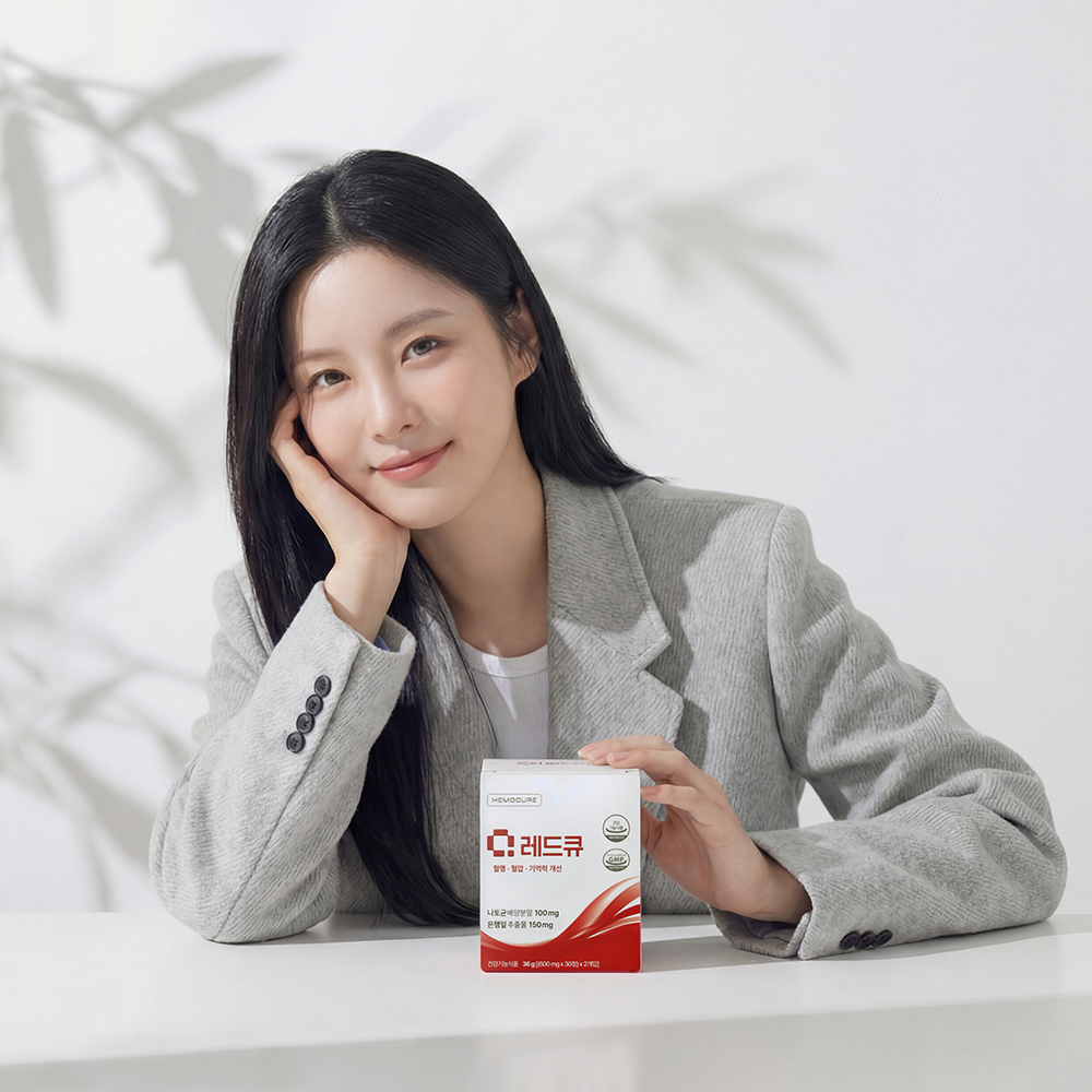 혈액순환 레드큐. 나토키나제 은행잎추출물 혈행개선 식약처인정 건강기능식품 60정, 6개 이미지 2