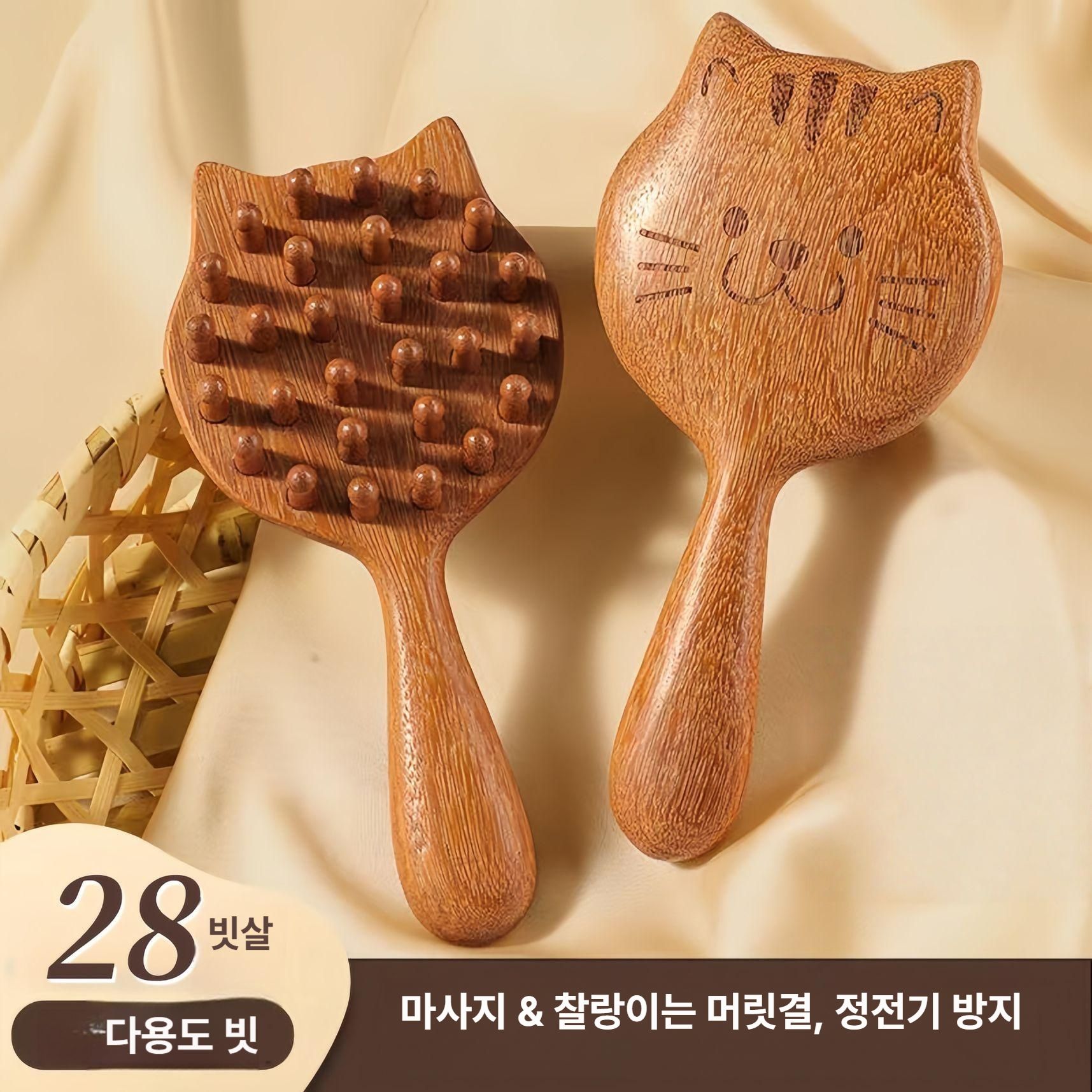 두피 마사지 빗 넓은 이빨 원형 헤어브 고양이 1개입 - 상세 이미지 4