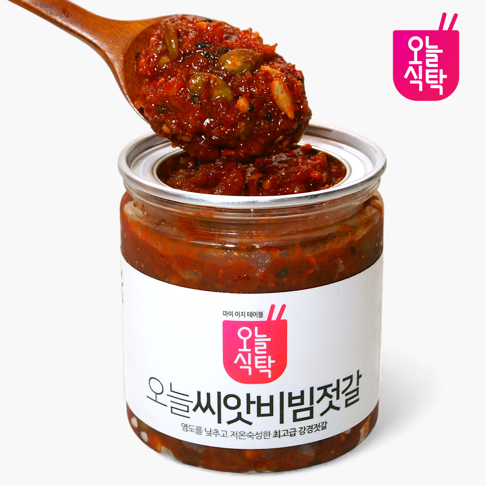 오늘식탁 강경 청어알젓 오징어젓 낙지젓 견과류 씨앗 비빔젓갈 선물용 1kg / 500g - 상품 이미지