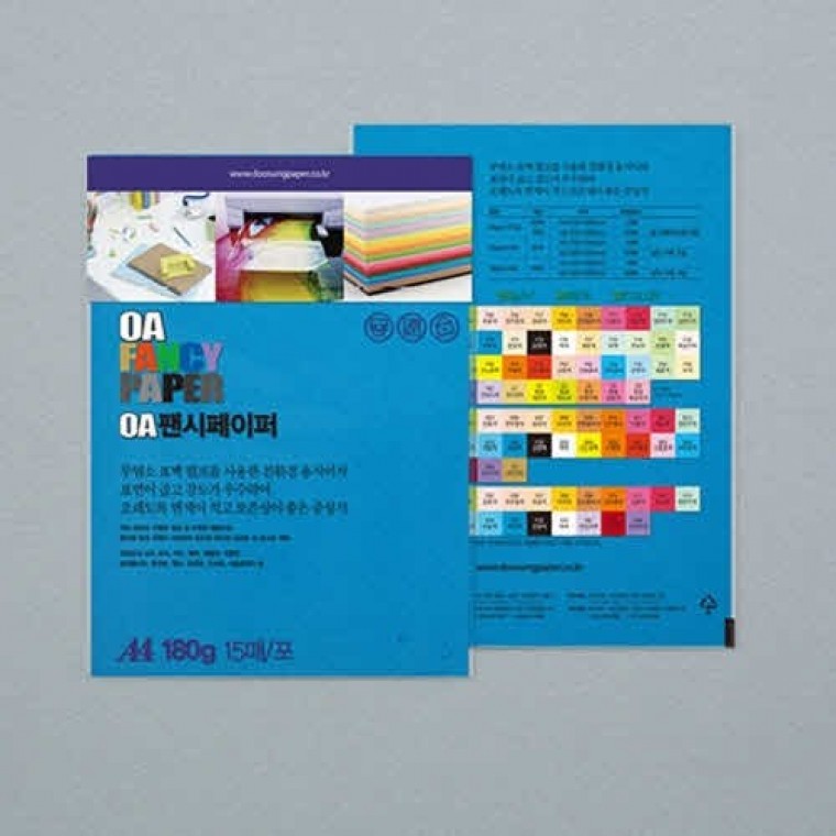 두성 OA팬시페이퍼 A4 180g R20 푸른색 / 15매 / 13314 - 상품 이미지
