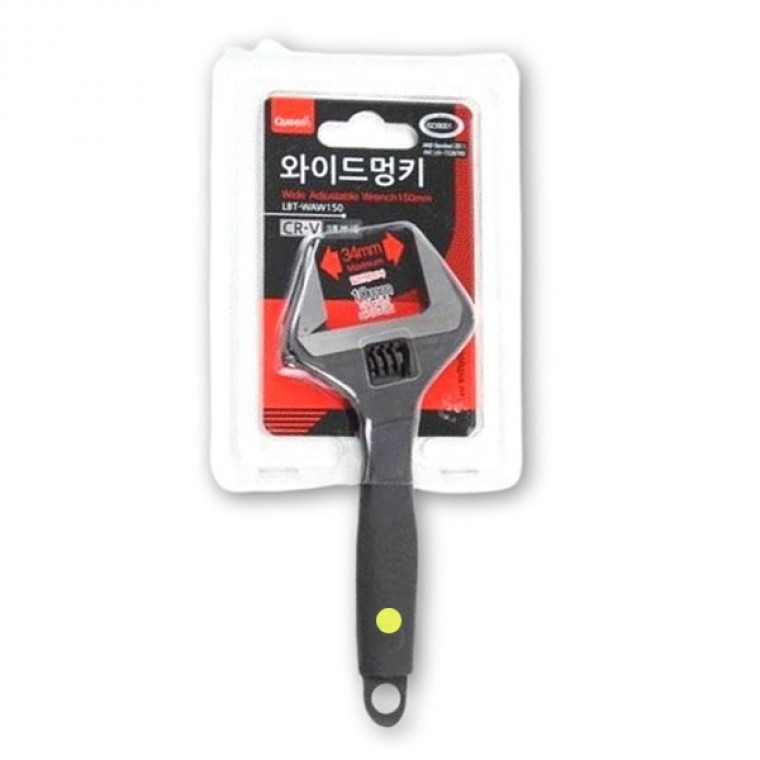 툴스피아 퀸즈 와이드 몽키 150 - 상품 이미지