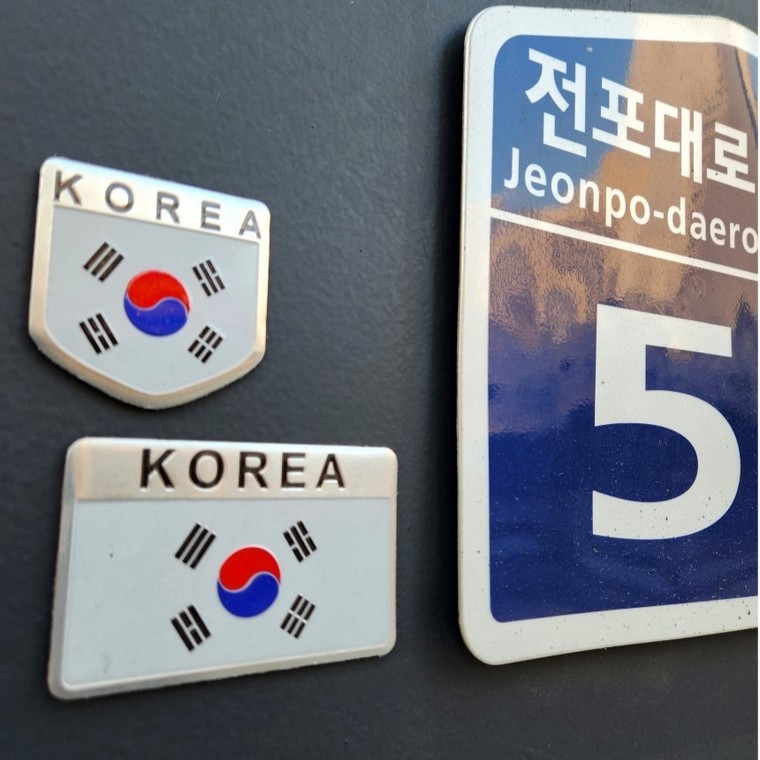 2종류 부착형 알루미늄 금속 태극기 스티커 - 상품 이미지