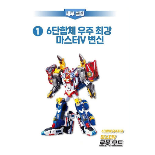 thumbnail-4
