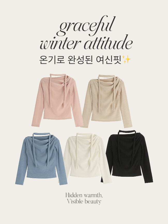 기모 타이 드레이핑 긴팔 티셔츠 ts4789 - 상세 이미지 3