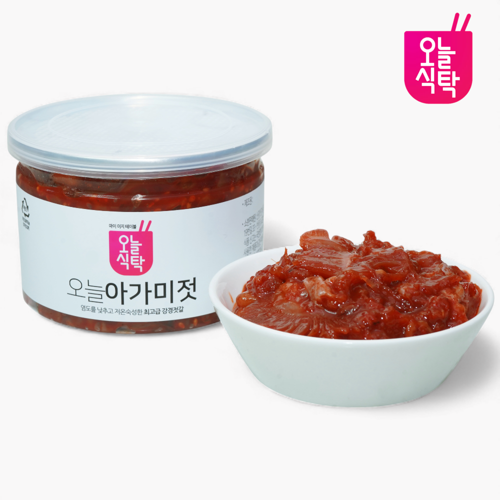 오늘식탁 강경 아가미젓 국내제조 대구 아가미젓갈 선물용 1kg / 500g - 상품 이미지